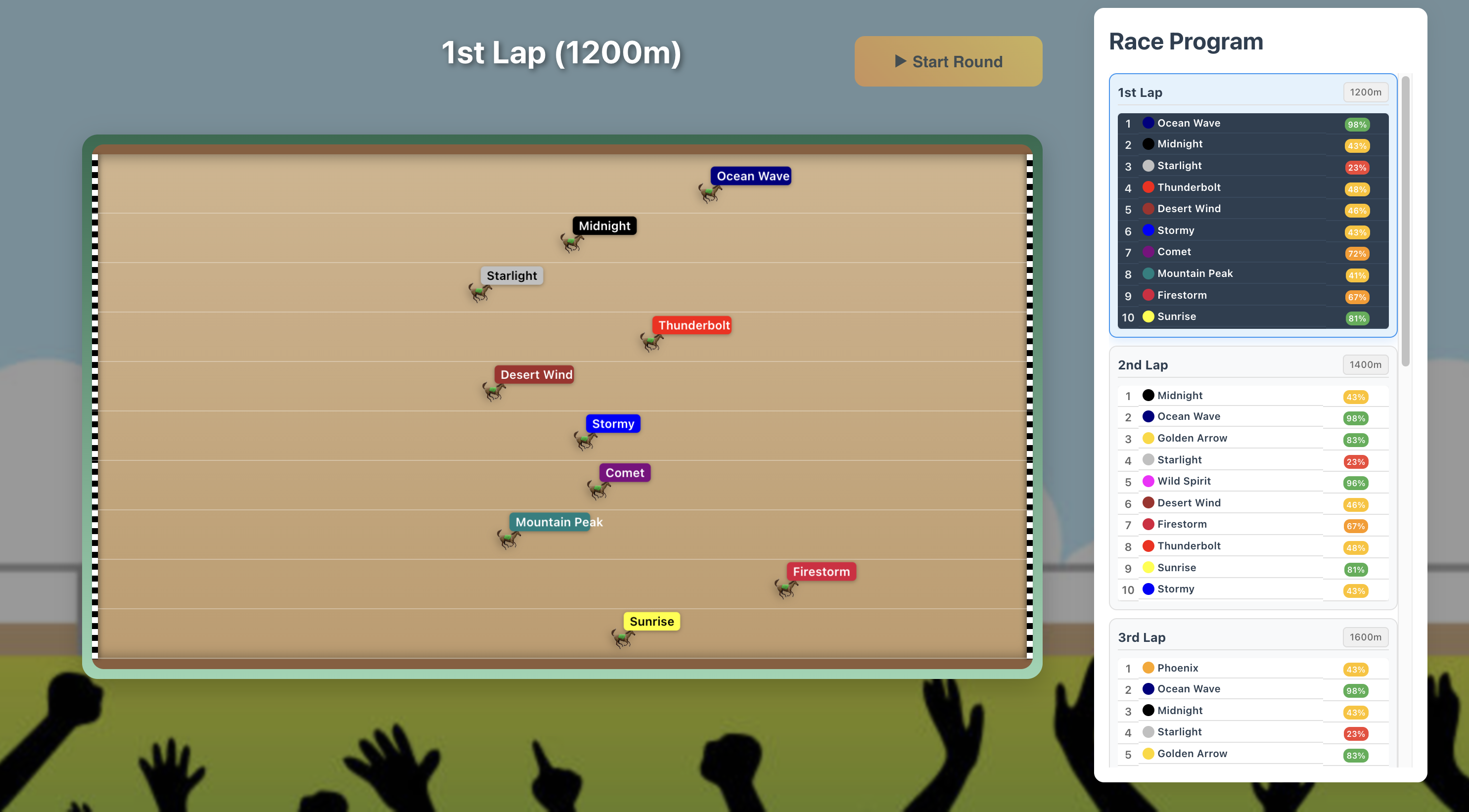 Screenshot of Fast-Paced Horse Racing